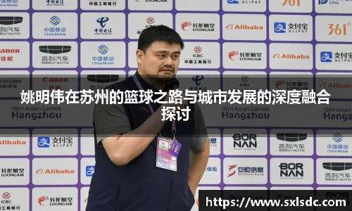 必一运动b-sports官网