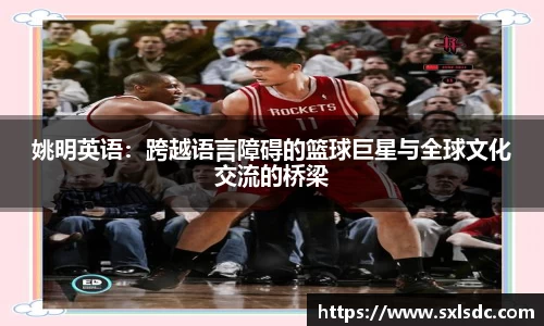 必一运动b-sports