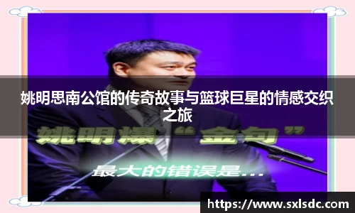 必一运动b-sports官方网站