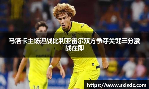 必一运动b-sports官方网站