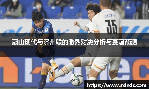 必一运动b-sports官方网站