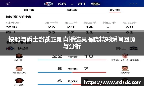 必一运动b-sports官网