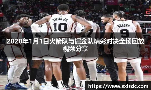 必一运动b-sports官网