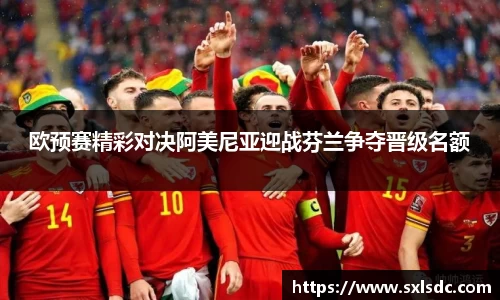 必一运动b-sports平台