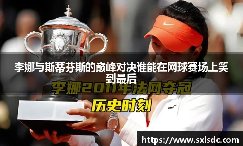 必一运动b-sports官网