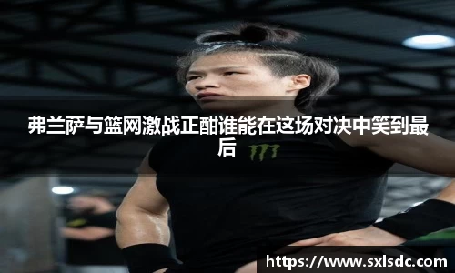 必一运动b-sports官网