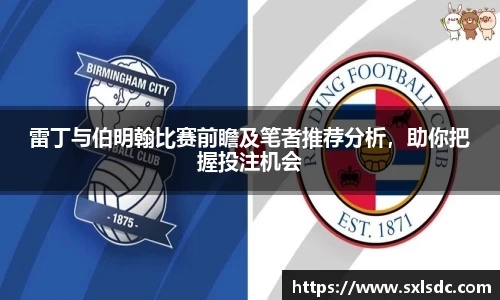 必一运动b-sports官方网站