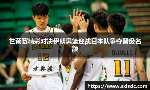 必一运动b-sports官网