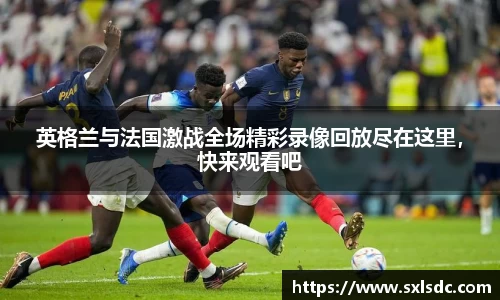 必一运动b-sports