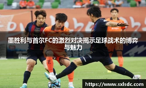 必一运动b-sports官方网站