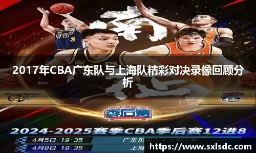 必一运动b-sports官方网站