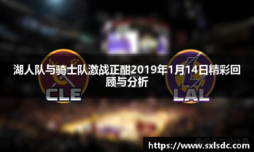 必一运动b-sports