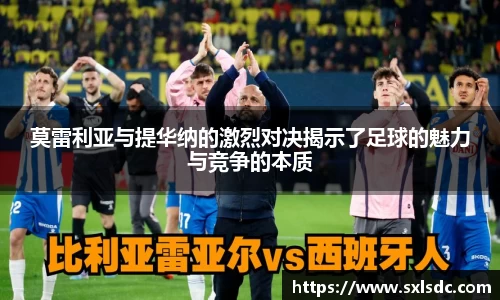 必一运动b-sports官方网站