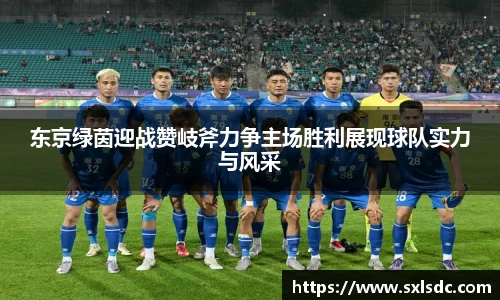 必一运动b-sports官方网站