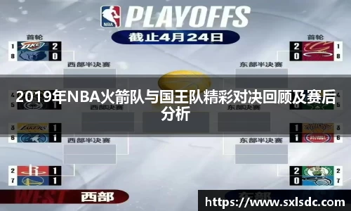 必一运动b-sports官网