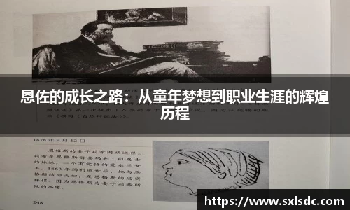 必一运动b-sports官方网站