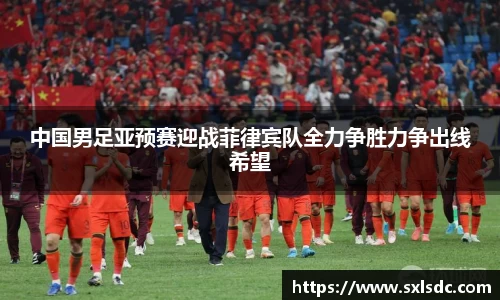 必一运动b-sports平台