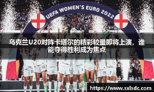 必一运动b-sports官方网站