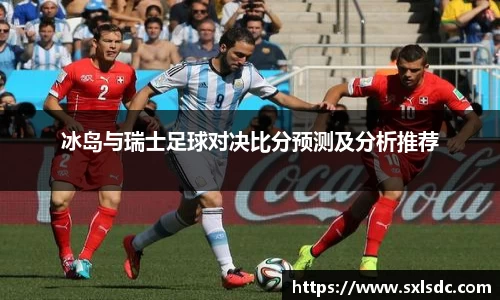 必一运动b-sports官方网站