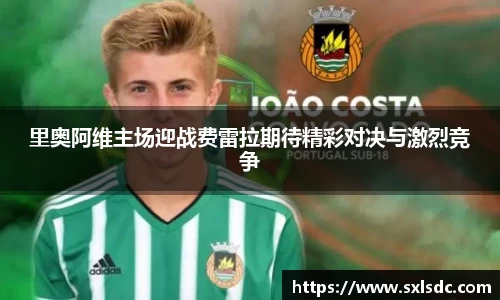 智博19有限公司