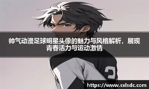 智博19有限公司