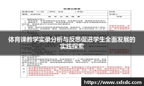 zbo智博1919