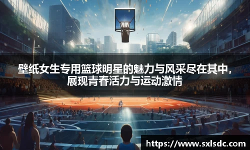 zbo智博